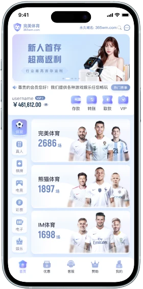 下载说明内容展示
